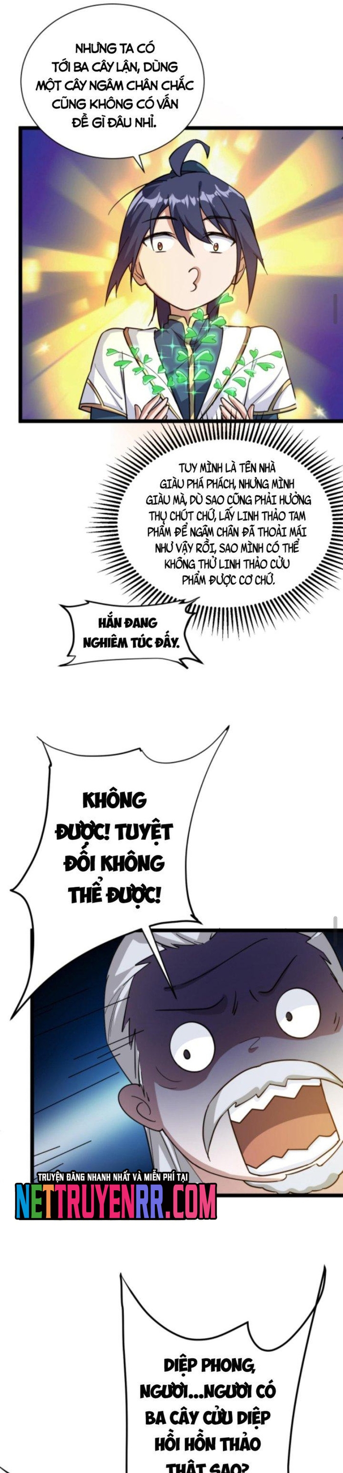 Huyền Huyễn: Ta bắt đầu vô địch từ bại gia: Chapter 18