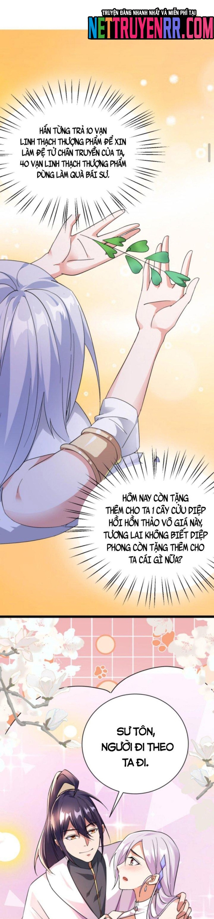 Huyền Huyễn: Ta bắt đầu vô địch từ bại gia: Chapter 18