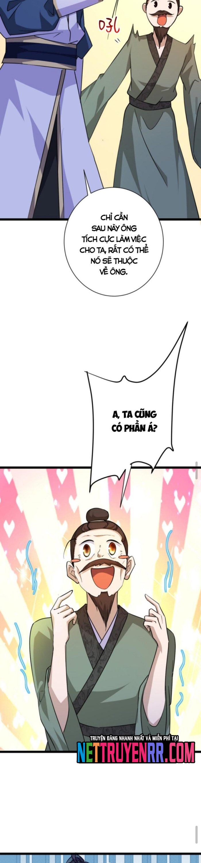 Huyền Huyễn: Ta bắt đầu vô địch từ bại gia: Chapter 18