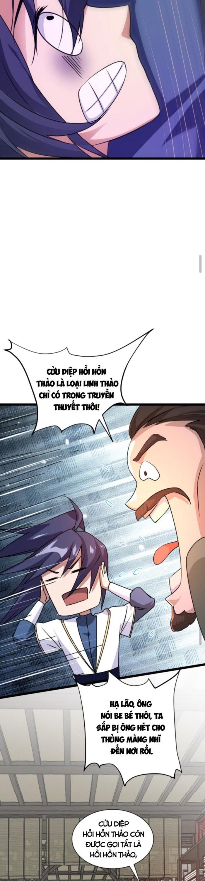 Huyền Huyễn: Ta bắt đầu vô địch từ bại gia: Chapter 18