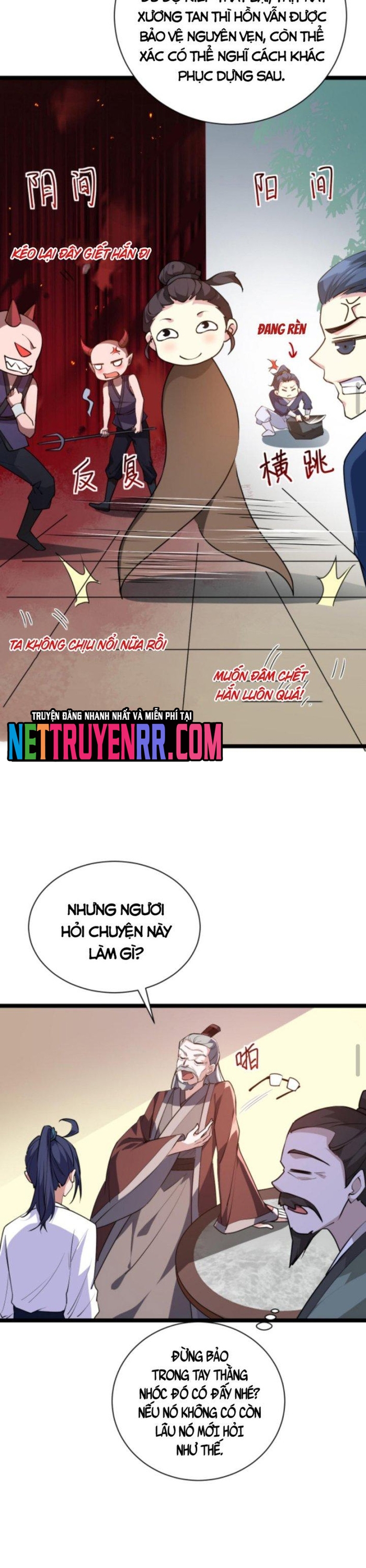 Huyền Huyễn: Ta bắt đầu vô địch từ bại gia: Chapter 18