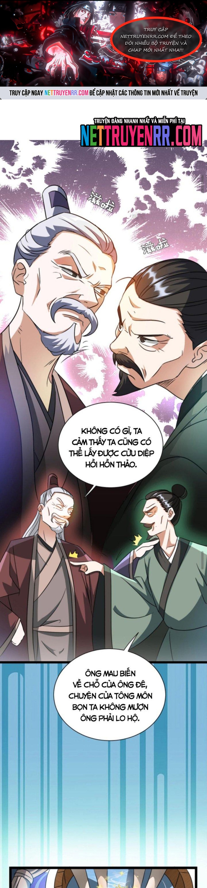 Huyền Huyễn: Ta bắt đầu vô địch từ bại gia: Chapter 19