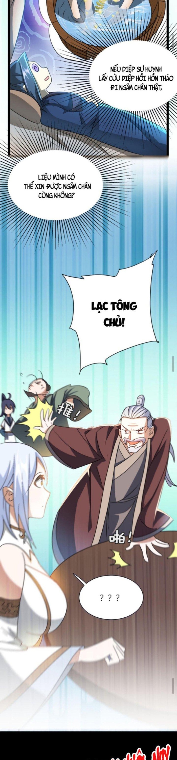 Huyền Huyễn: Ta bắt đầu vô địch từ bại gia: Chapter 19