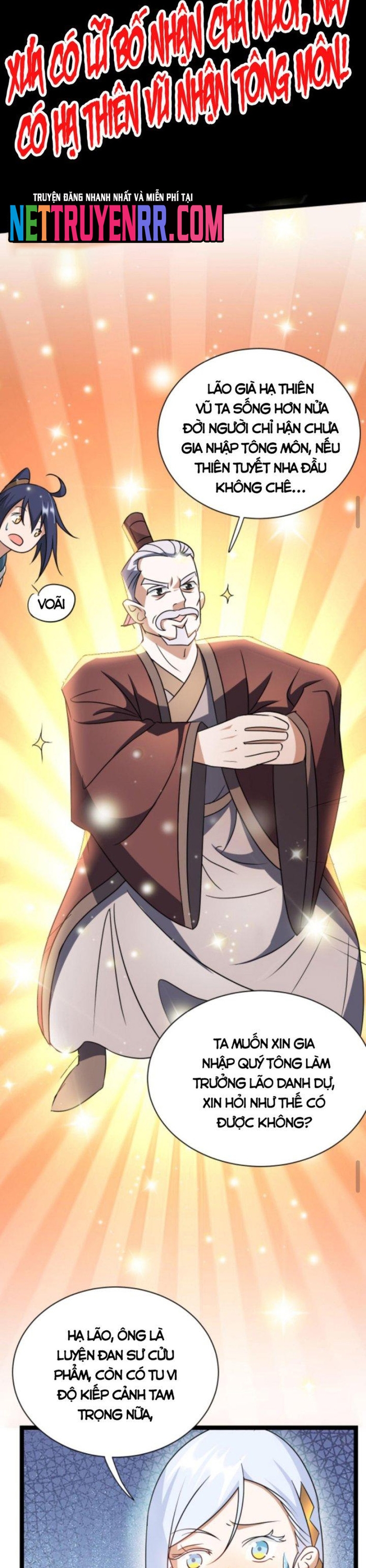 Huyền Huyễn: Ta bắt đầu vô địch từ bại gia: Chapter 19