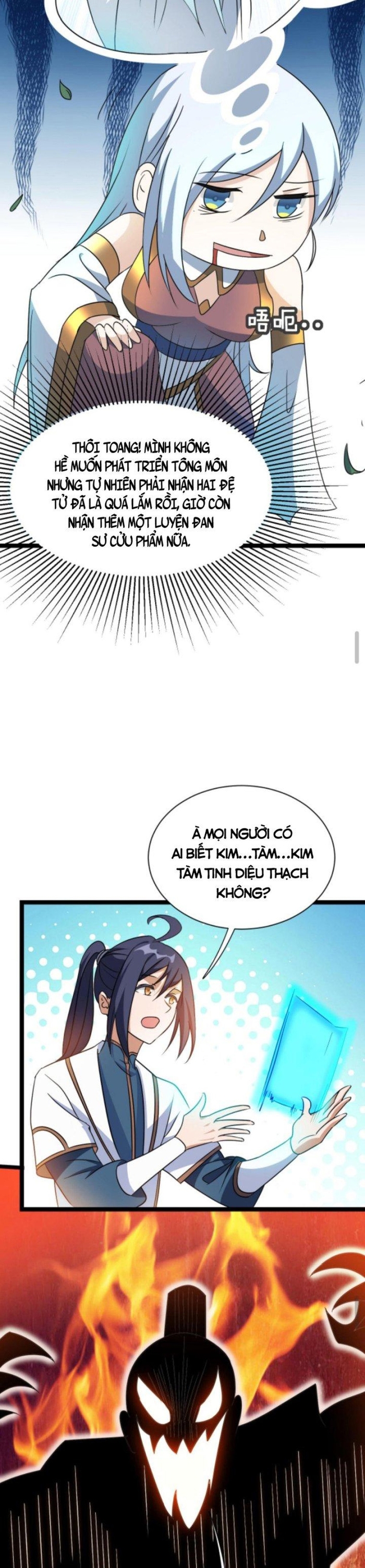 Huyền Huyễn: Ta bắt đầu vô địch từ bại gia: Chapter 19