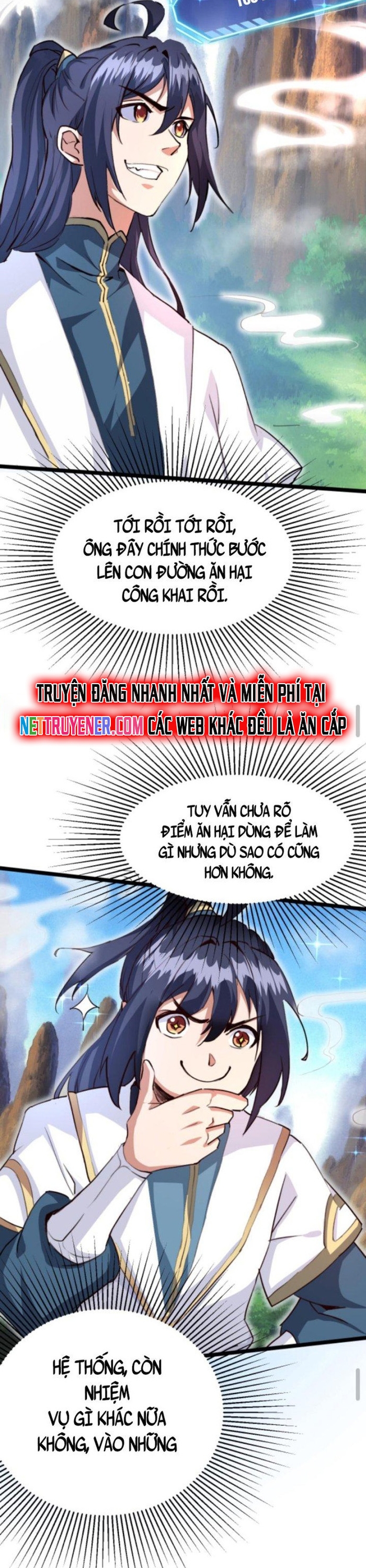 Huyền Huyễn: Ta bắt đầu vô địch từ bại gia: Chapter 2