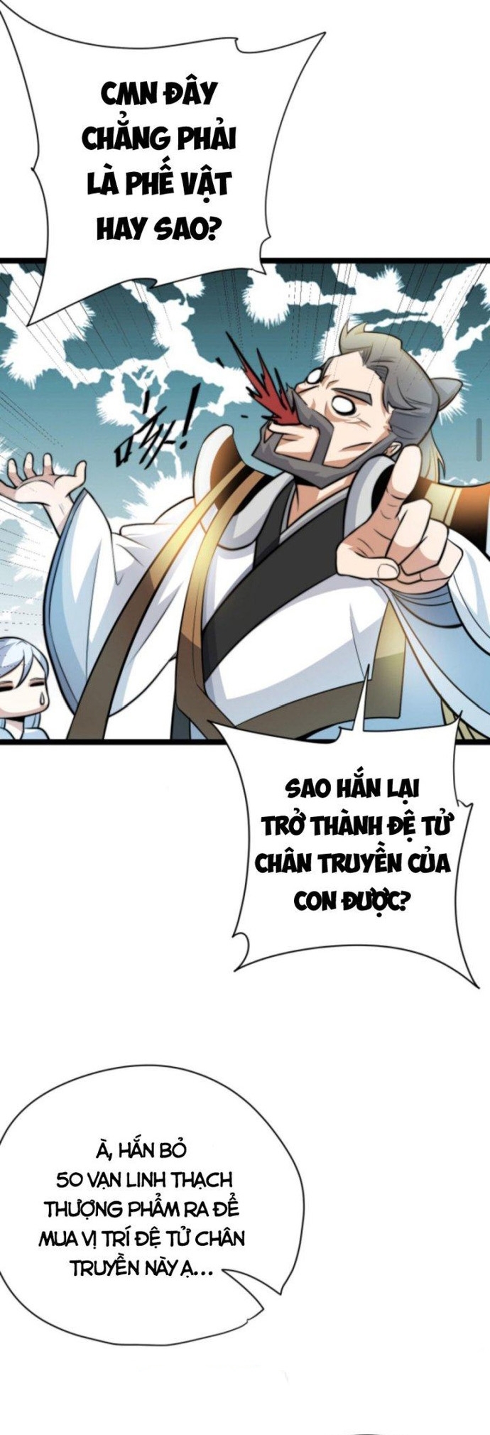 Huyền Huyễn: Ta bắt đầu vô địch từ bại gia: Chapter 20