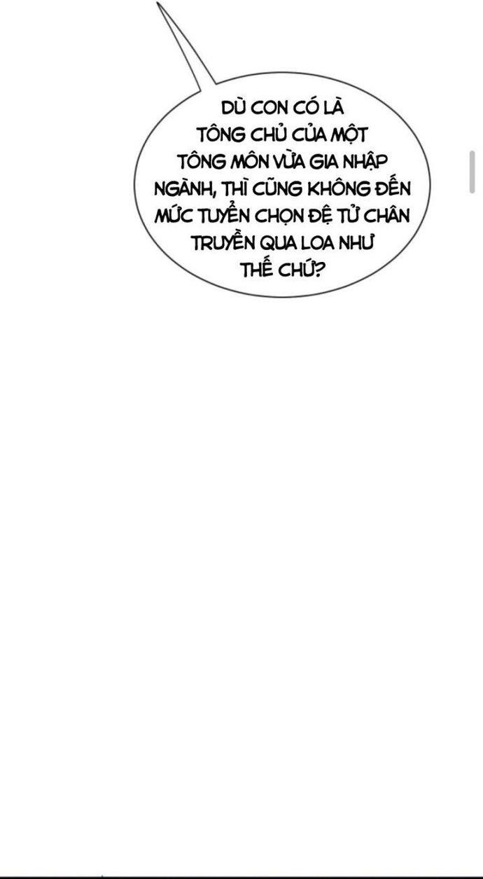 Huyền Huyễn: Ta bắt đầu vô địch từ bại gia: Chapter 20