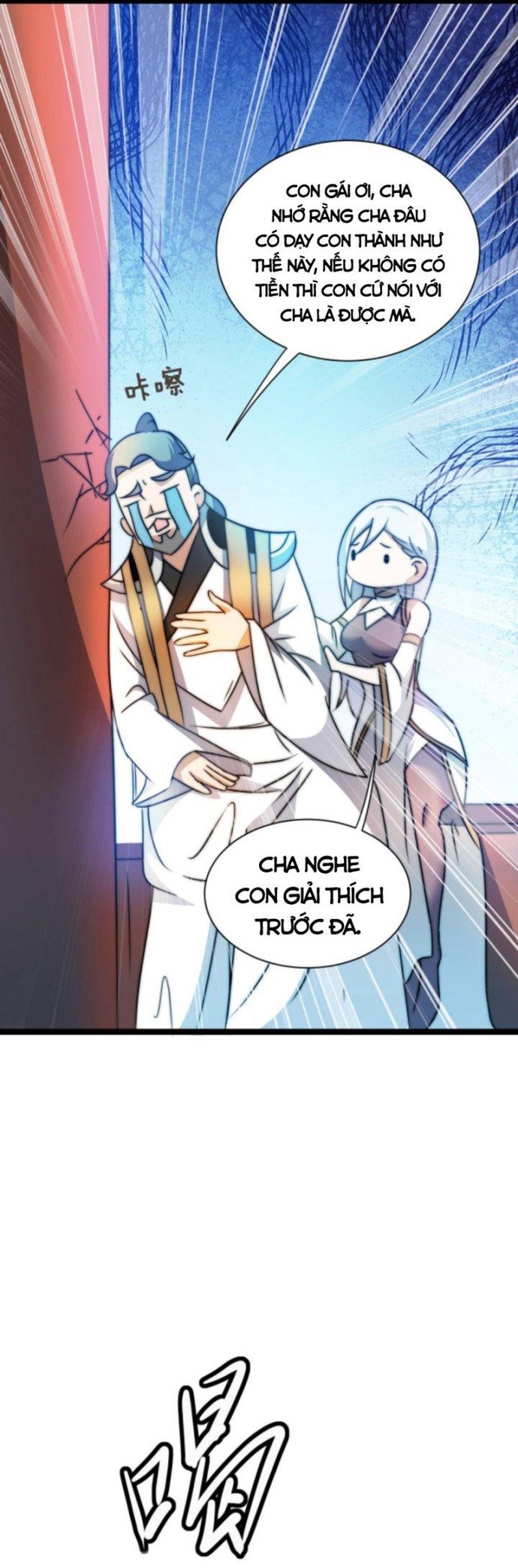 Huyền Huyễn: Ta bắt đầu vô địch từ bại gia: Chapter 20