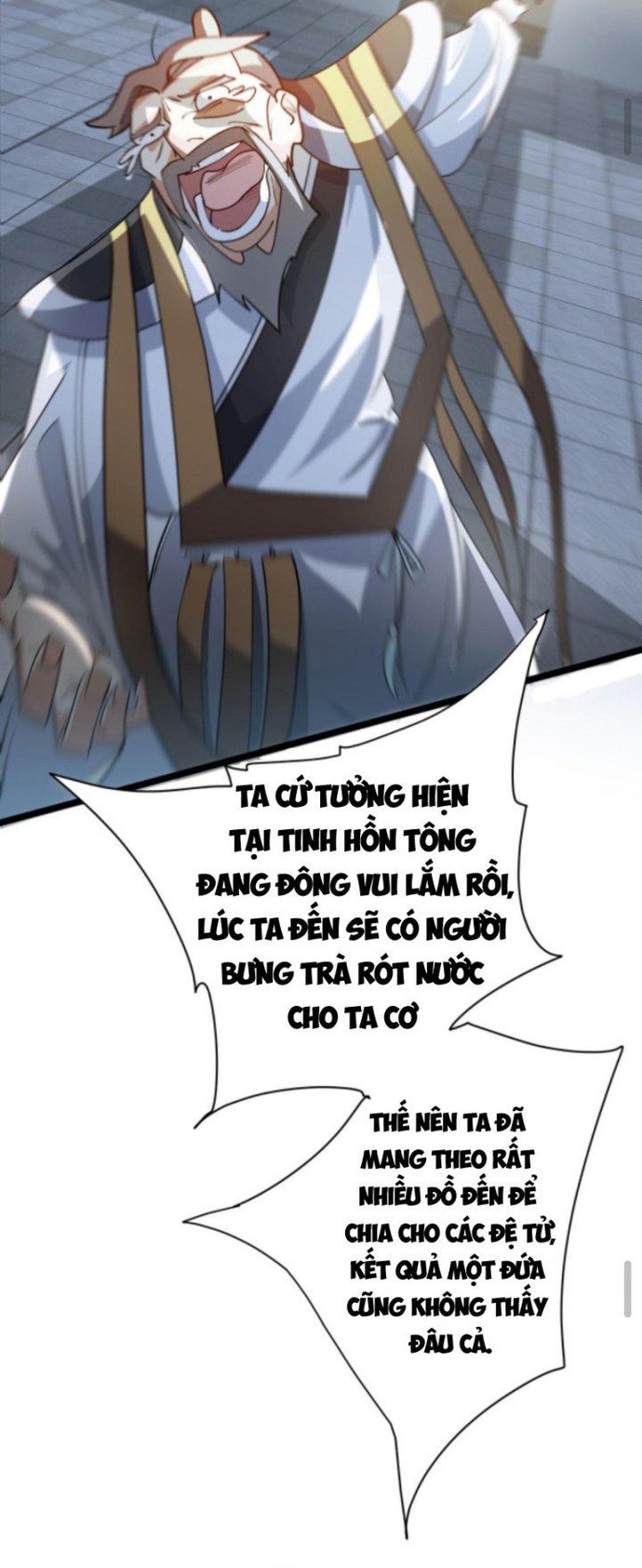 Huyền Huyễn: Ta bắt đầu vô địch từ bại gia: Chapter 20