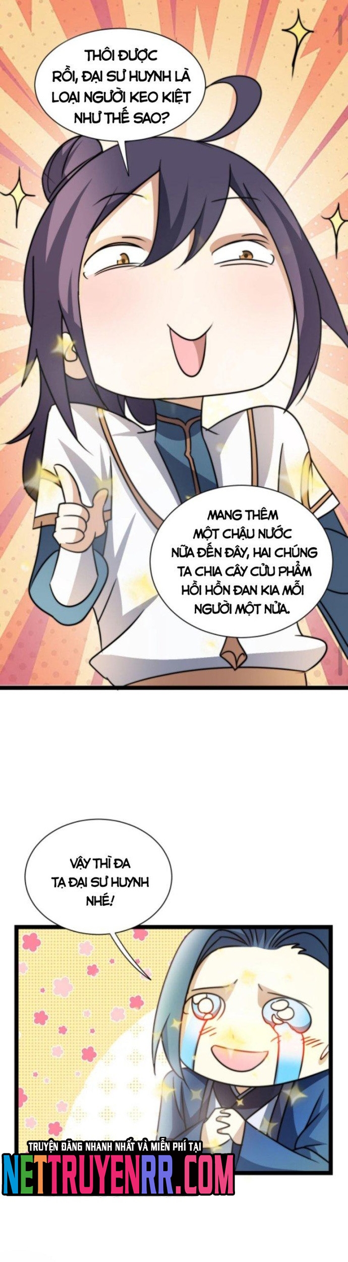 Huyền Huyễn: Ta bắt đầu vô địch từ bại gia: Chapter 20