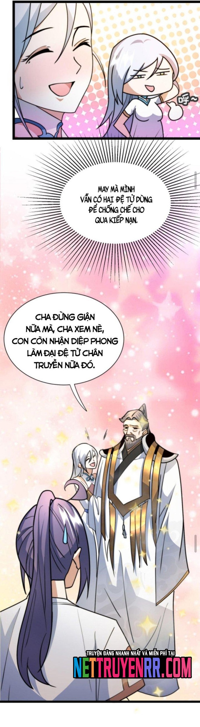 Huyền Huyễn: Ta bắt đầu vô địch từ bại gia: Chapter 20