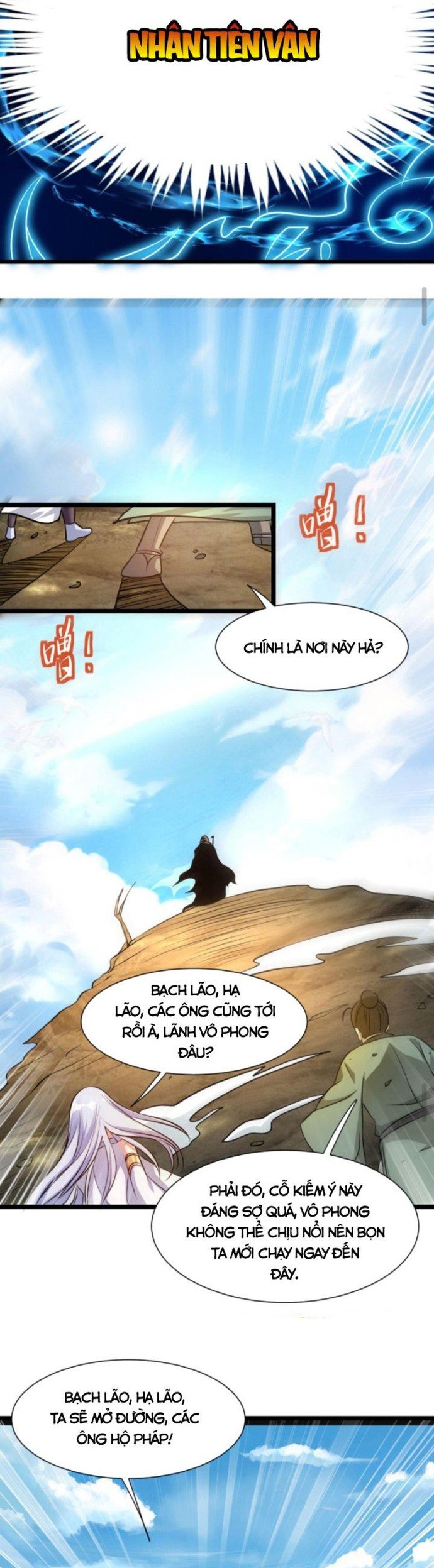 Huyền Huyễn: Ta bắt đầu vô địch từ bại gia: Chapter 21