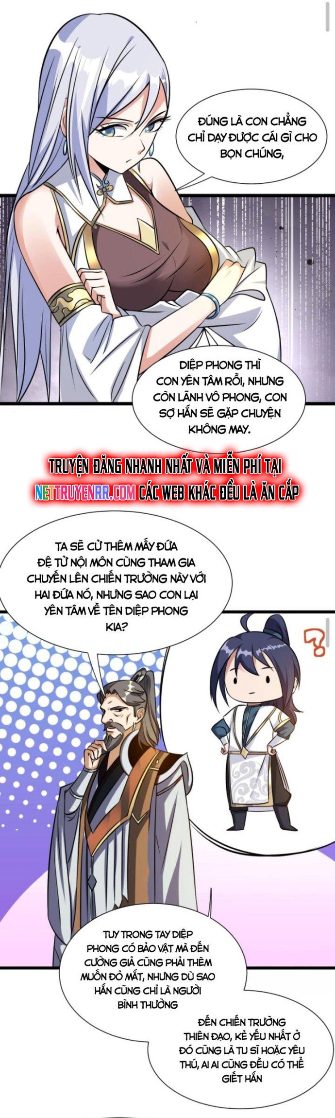 Huyền Huyễn: Ta bắt đầu vô địch từ bại gia: Chapter 21