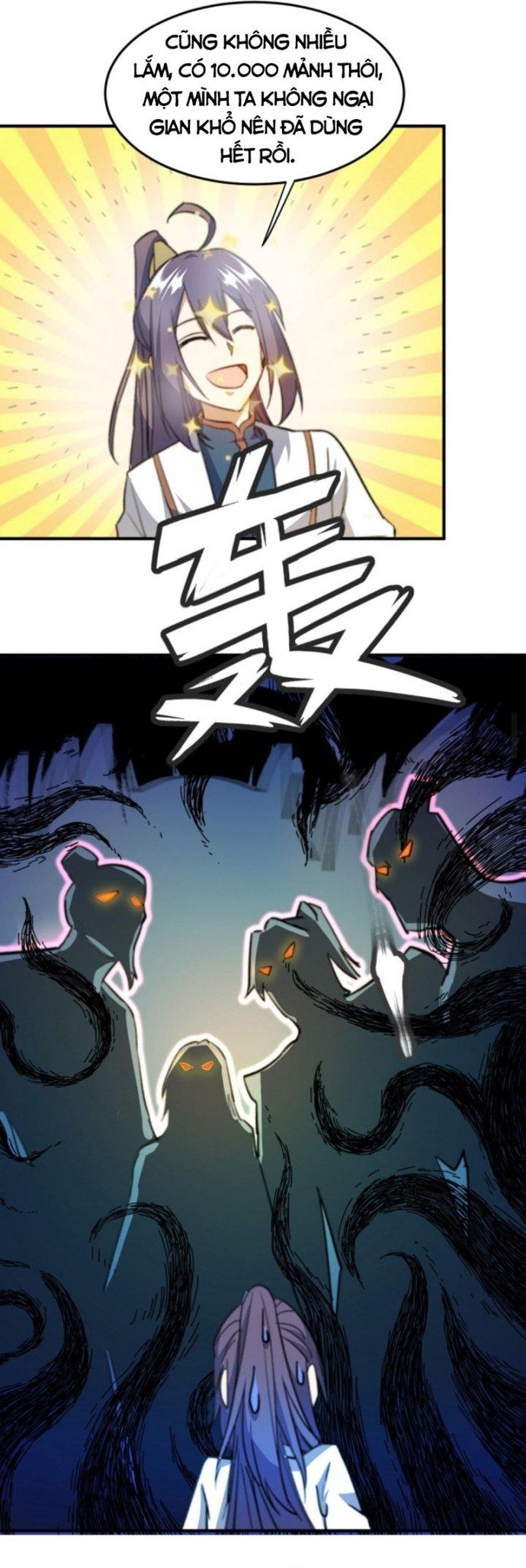 Huyền Huyễn: Ta bắt đầu vô địch từ bại gia: Chapter 22