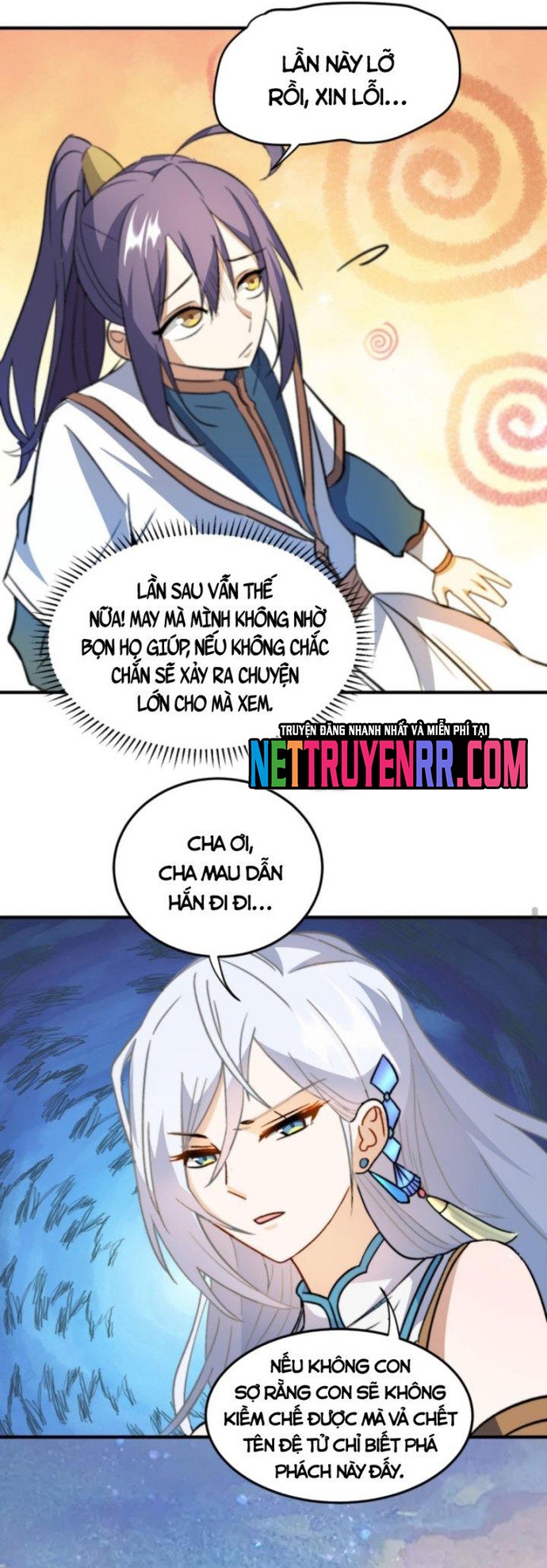 Huyền Huyễn: Ta bắt đầu vô địch từ bại gia: Chapter 22