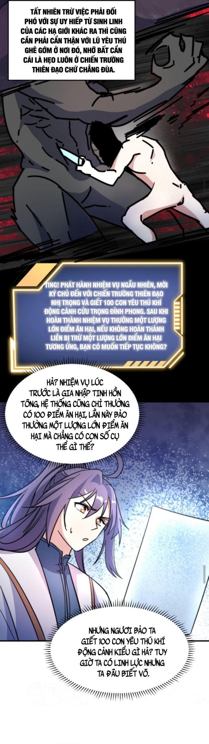 Huyền Huyễn: Ta bắt đầu vô địch từ bại gia: Chapter 22