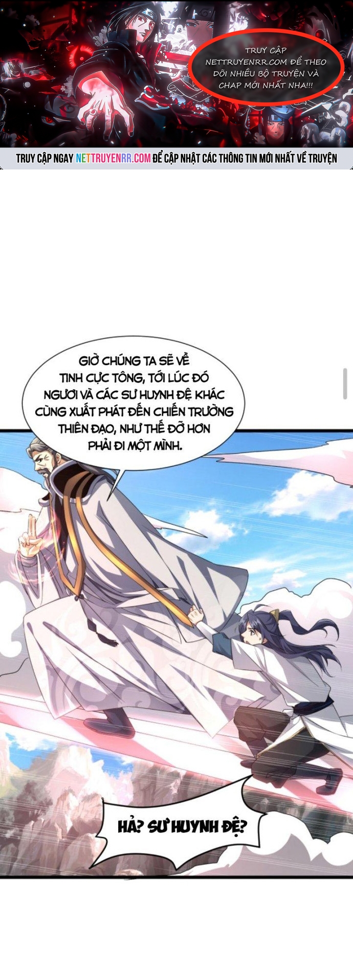 Huyền Huyễn: Ta bắt đầu vô địch từ bại gia: Chapter 23