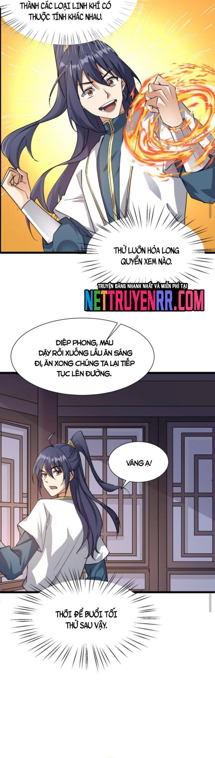 Huyền Huyễn: Ta bắt đầu vô địch từ bại gia: Chapter 23