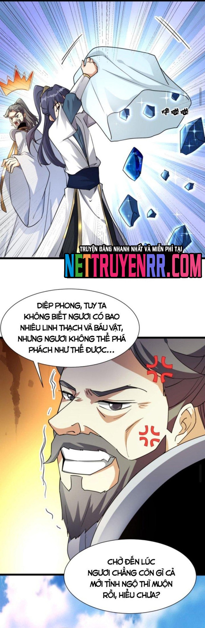 Huyền Huyễn: Ta bắt đầu vô địch từ bại gia: Chapter 23