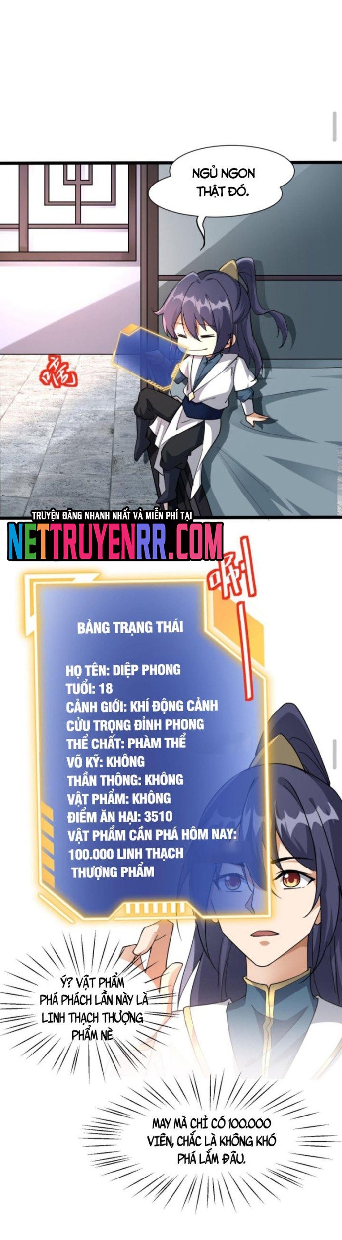 Huyền Huyễn: Ta bắt đầu vô địch từ bại gia: Chapter 23