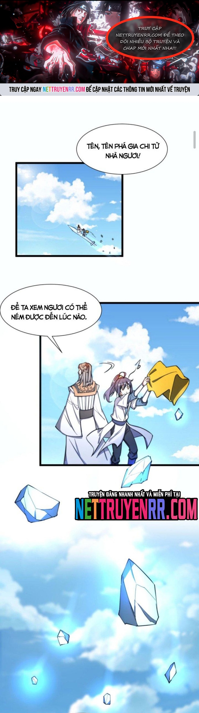 Huyền Huyễn: Ta bắt đầu vô địch từ bại gia: Chapter 24