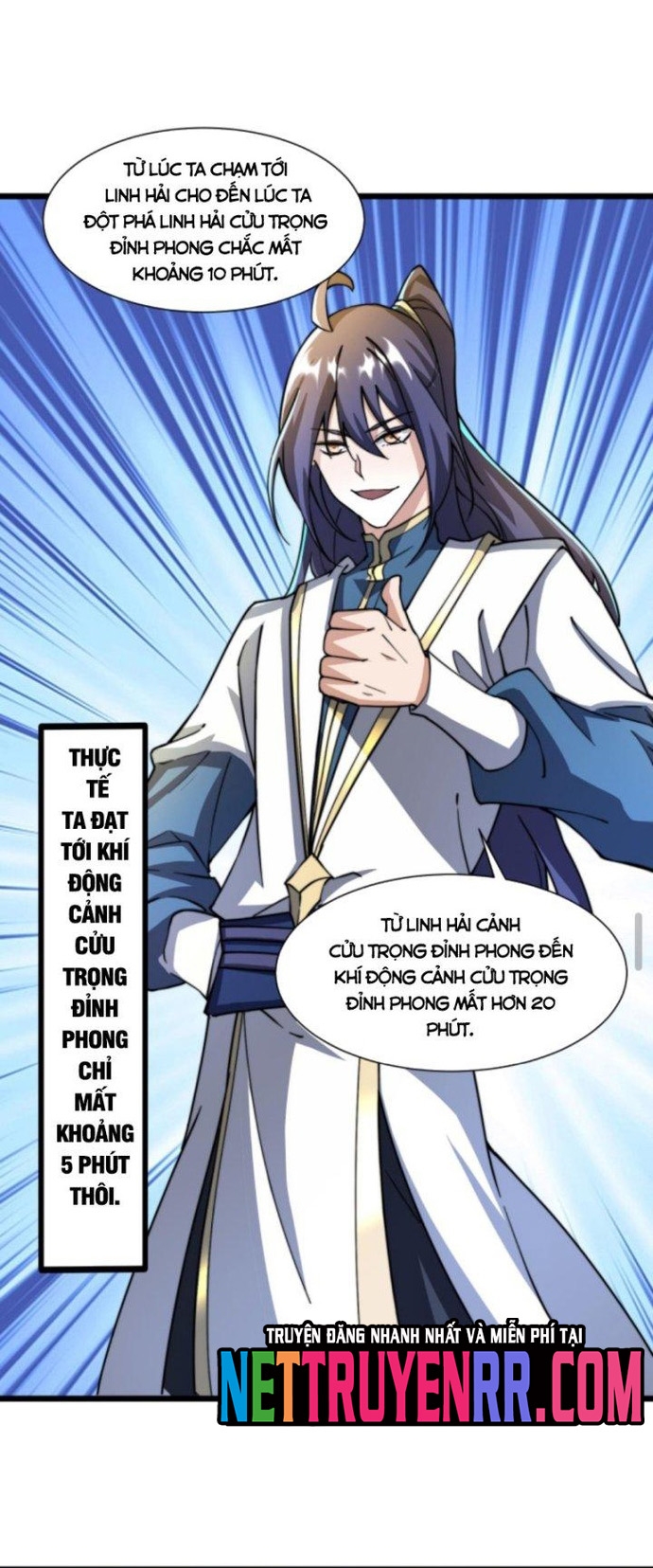 Huyền Huyễn: Ta bắt đầu vô địch từ bại gia: Chapter 24