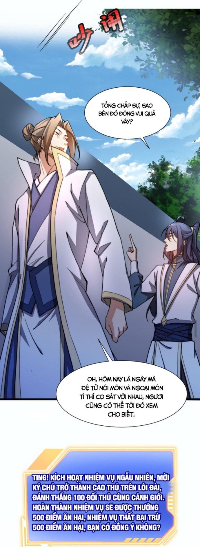 Huyền Huyễn: Ta bắt đầu vô địch từ bại gia: Chapter 24