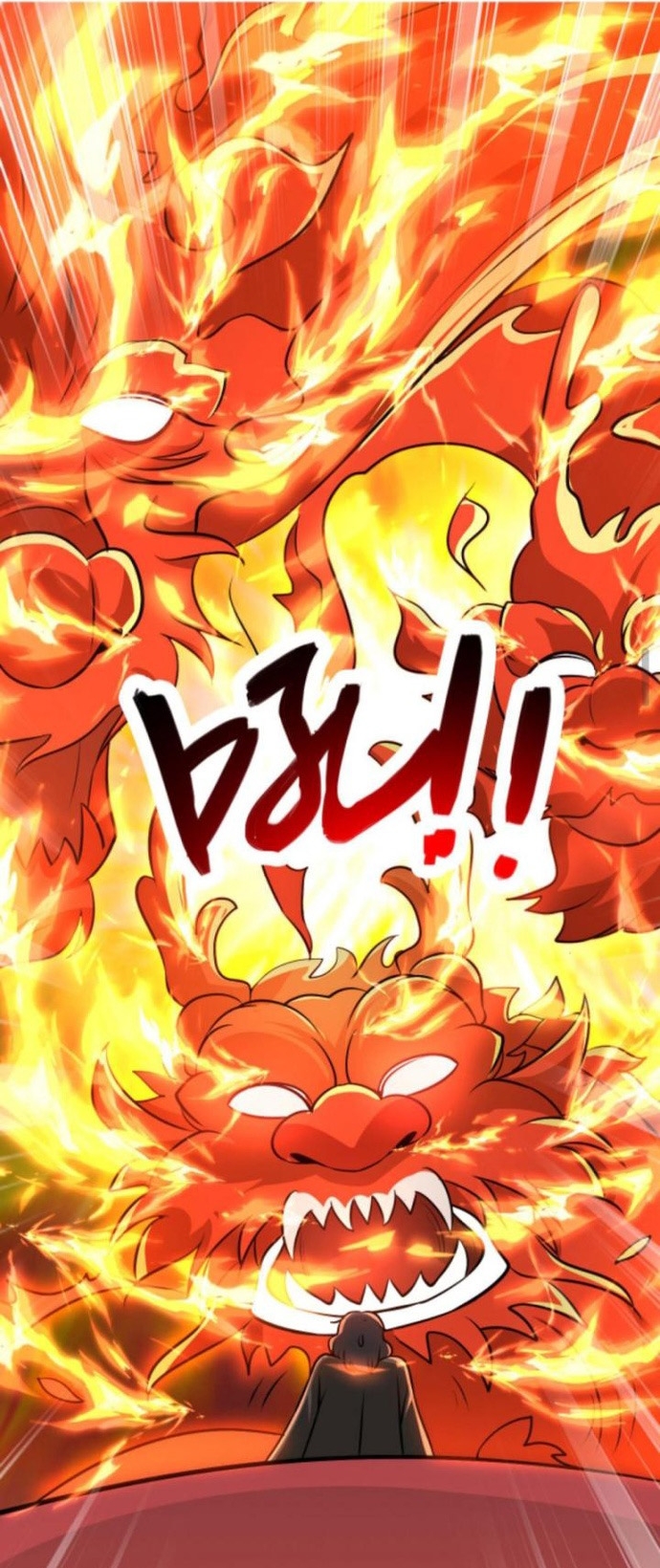 Huyền Huyễn: Ta bắt đầu vô địch từ bại gia: Chapter 25