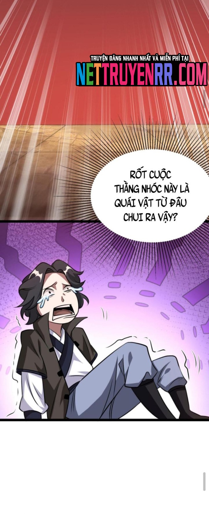 Huyền Huyễn: Ta bắt đầu vô địch từ bại gia: Chapter 25