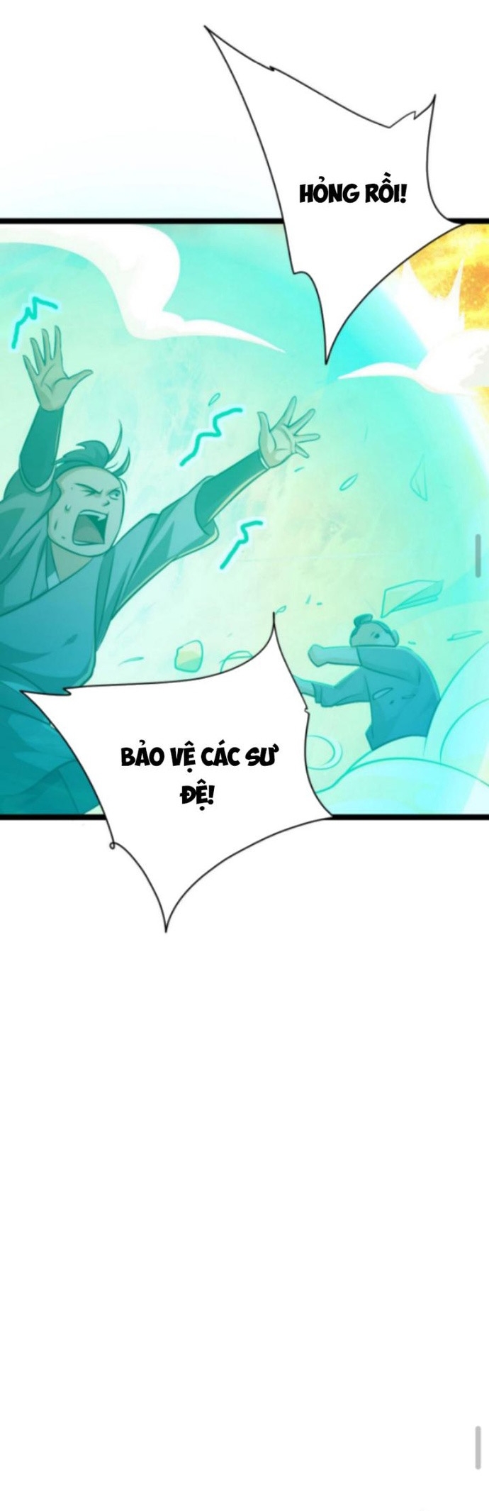 Huyền Huyễn: Ta bắt đầu vô địch từ bại gia: Chapter 25