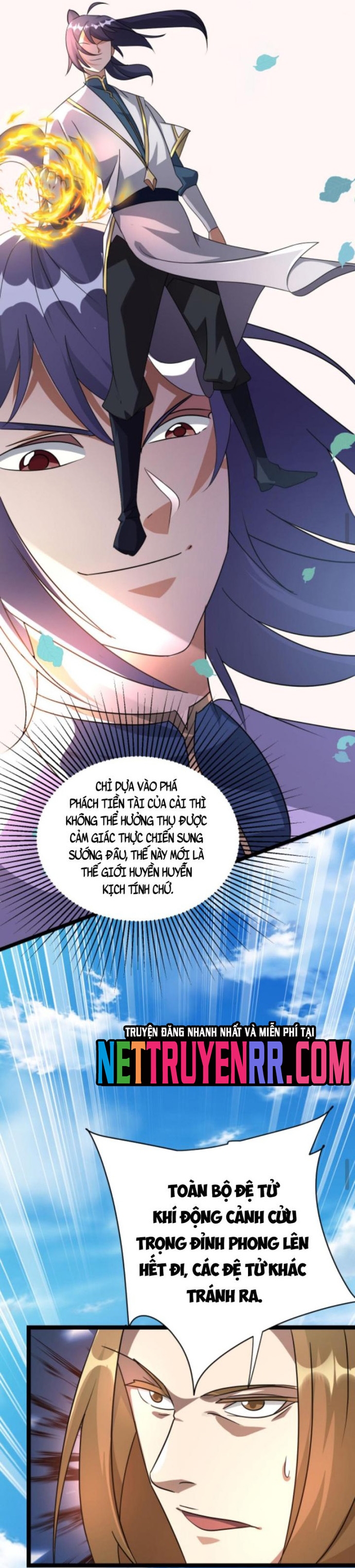 Huyền Huyễn: Ta bắt đầu vô địch từ bại gia: Chapter 26