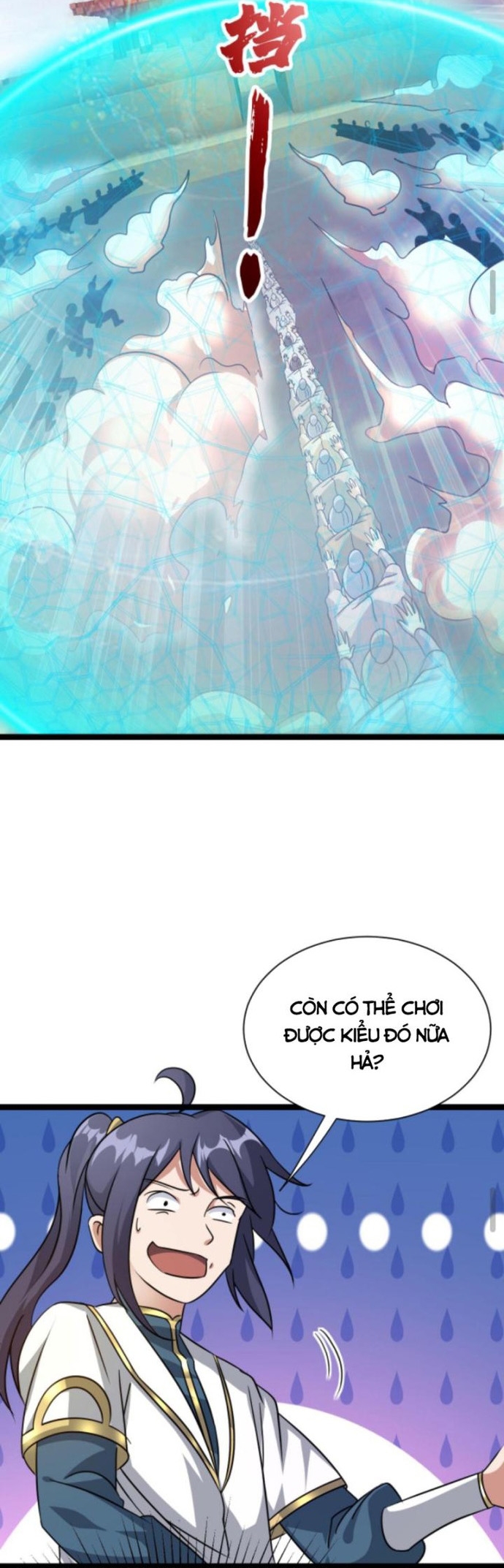 Huyền Huyễn: Ta bắt đầu vô địch từ bại gia: Chapter 26