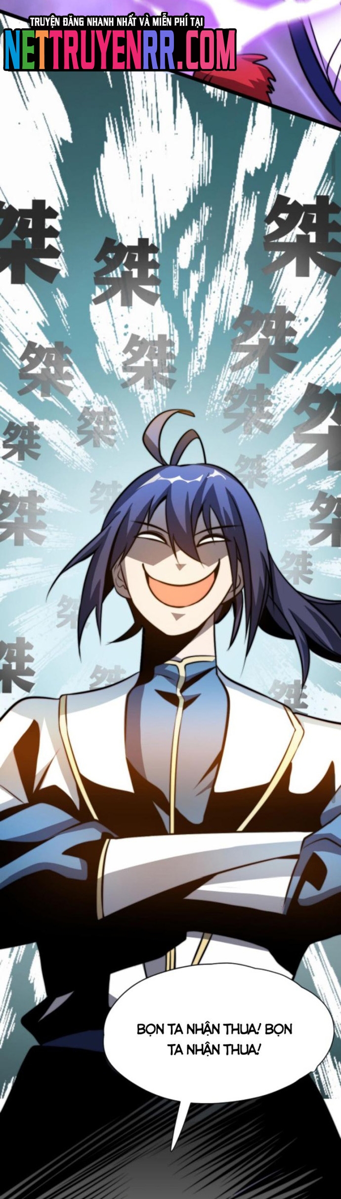 Huyền Huyễn: Ta bắt đầu vô địch từ bại gia: Chapter 27