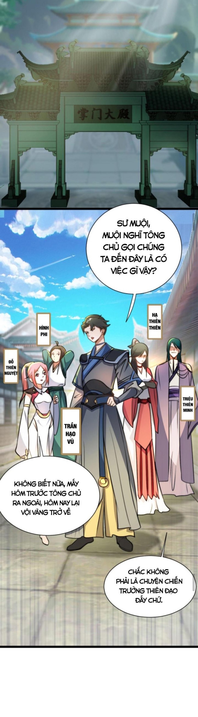 Huyền Huyễn: Ta bắt đầu vô địch từ bại gia: Chapter 27