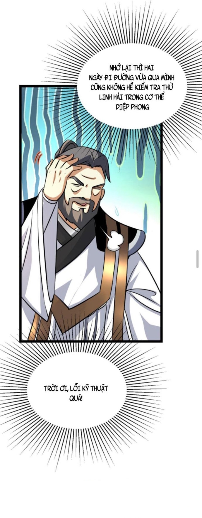 Huyền Huyễn: Ta bắt đầu vô địch từ bại gia: Chapter 28