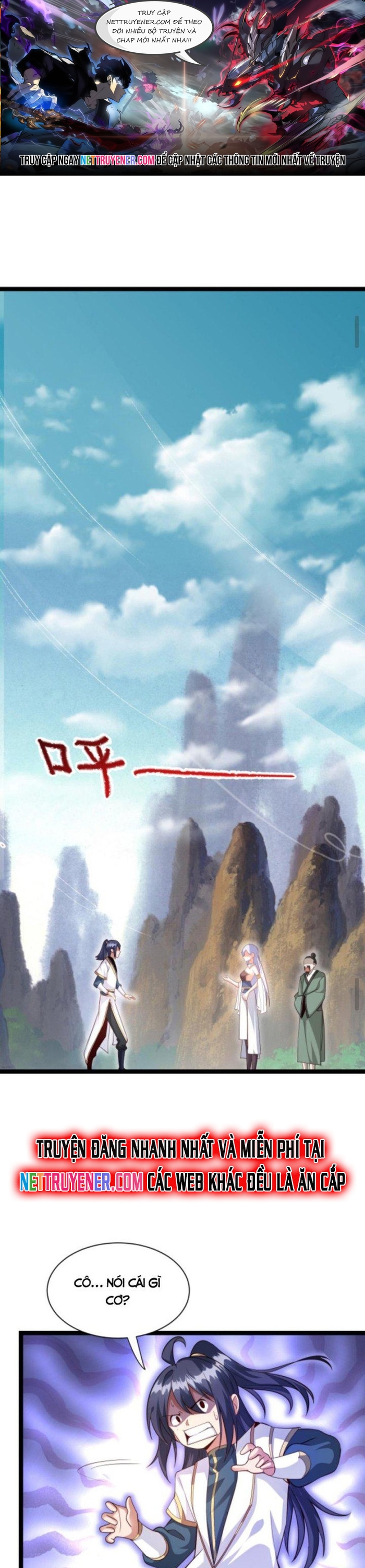 Huyền Huyễn: Ta bắt đầu vô địch từ bại gia: Chapter 3