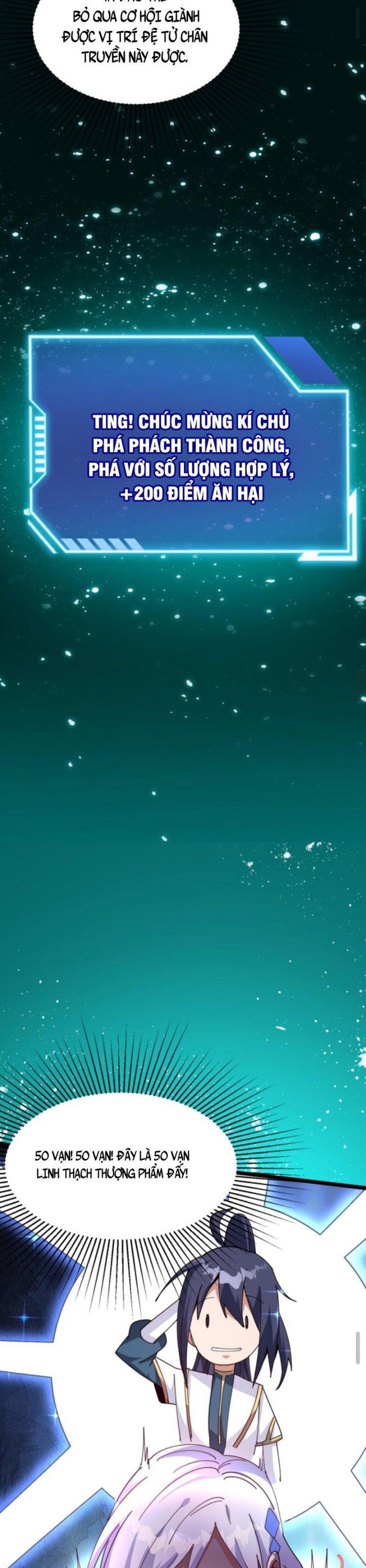 Huyền Huyễn: Ta bắt đầu vô địch từ bại gia: Chapter 3