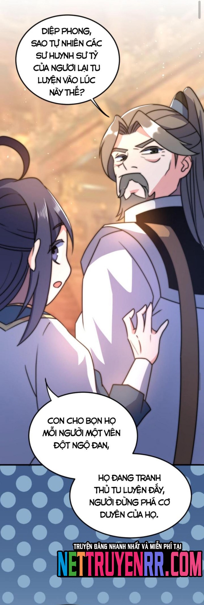 Huyền Huyễn: Ta bắt đầu vô địch từ bại gia: Chapter 30