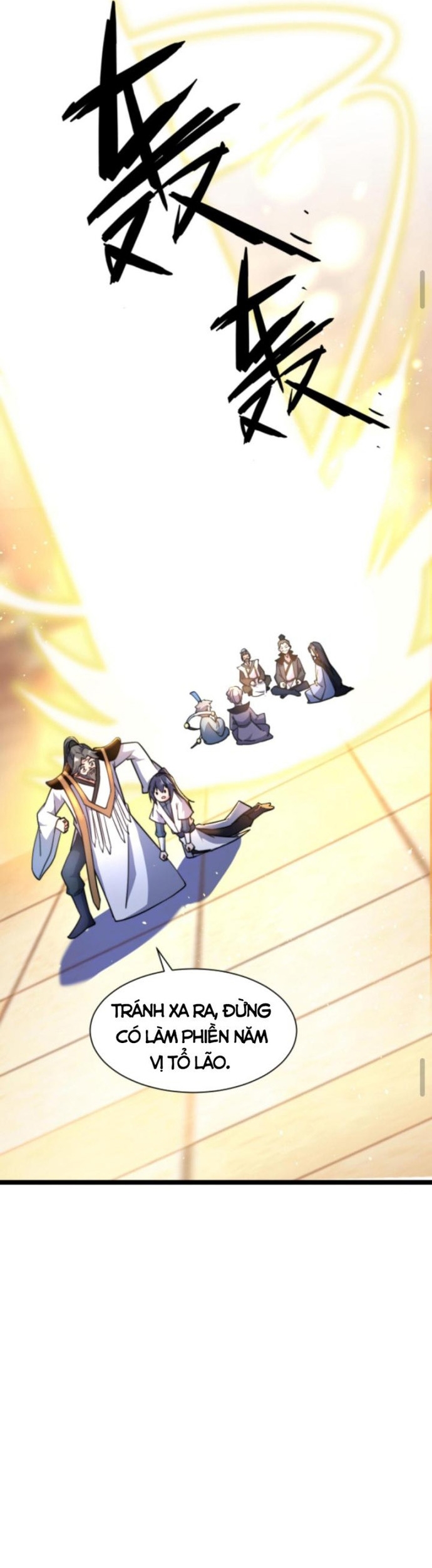 Huyền Huyễn: Ta bắt đầu vô địch từ bại gia: Chapter 31