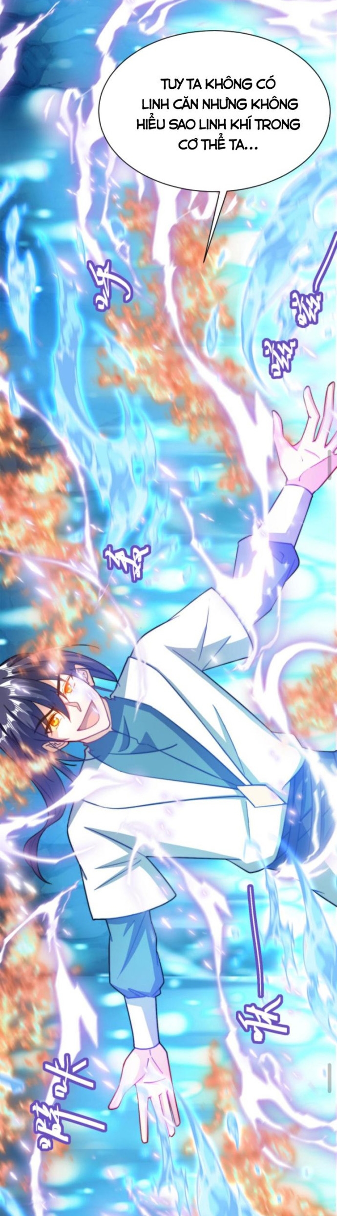 Huyền Huyễn: Ta bắt đầu vô địch từ bại gia: Chapter 31