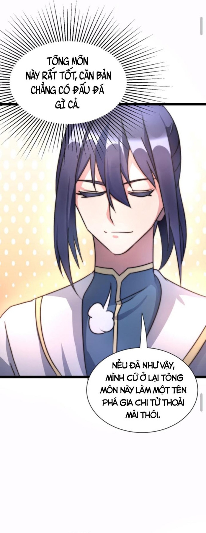 Huyền Huyễn: Ta bắt đầu vô địch từ bại gia: Chapter 32