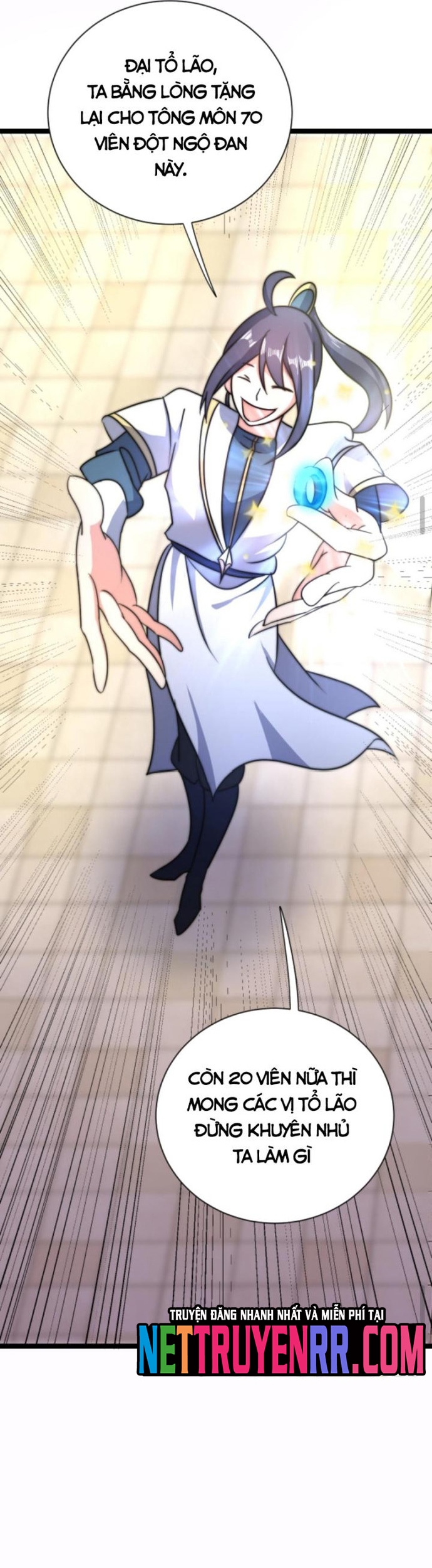 Huyền Huyễn: Ta bắt đầu vô địch từ bại gia: Chapter 32