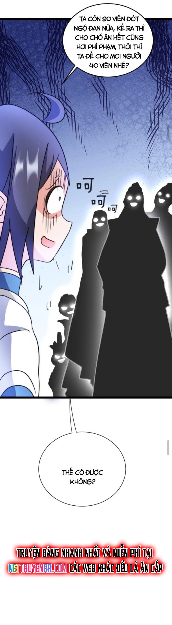 Huyền Huyễn: Ta bắt đầu vô địch từ bại gia: Chapter 32