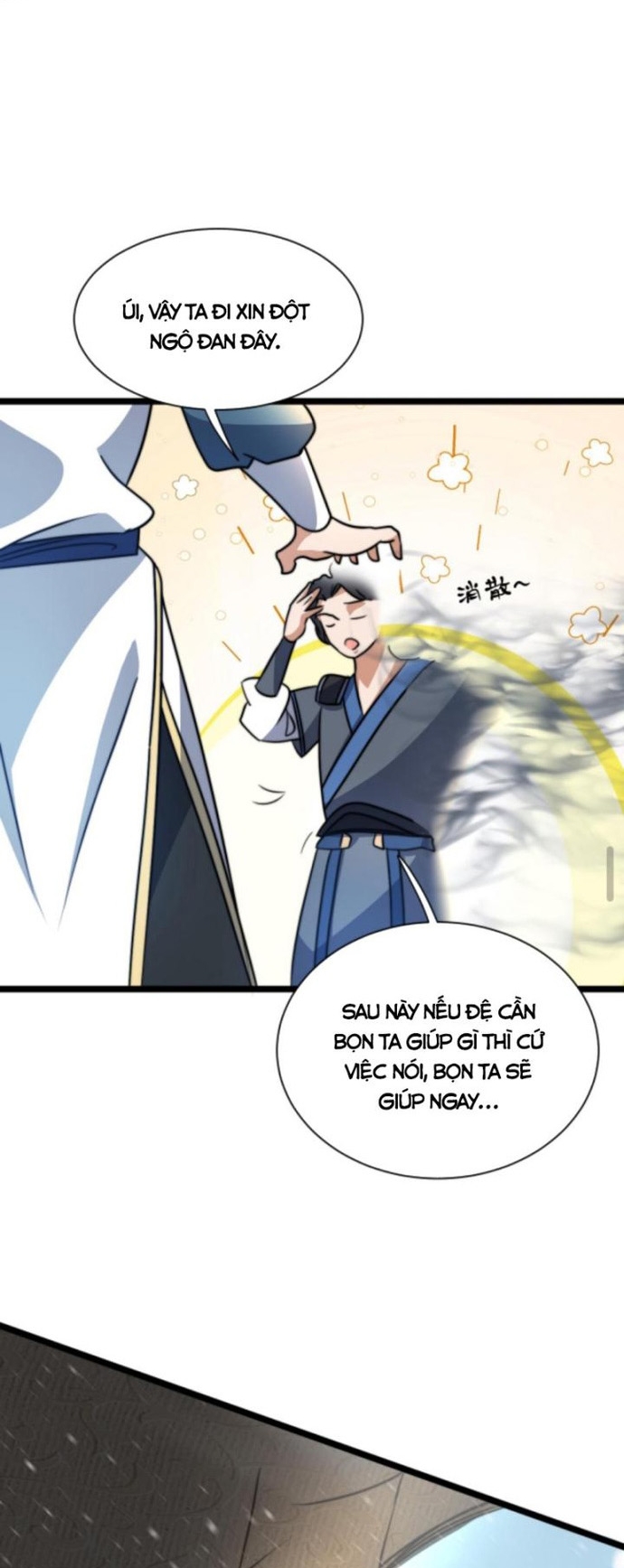 Huyền Huyễn: Ta bắt đầu vô địch từ bại gia: Chapter 34