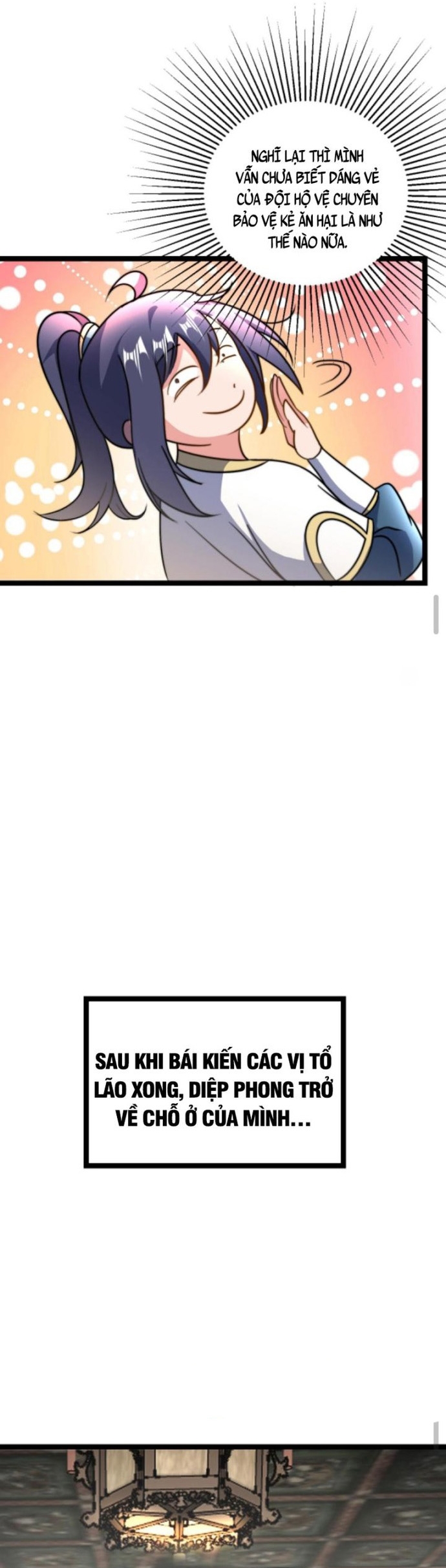 Huyền Huyễn: Ta bắt đầu vô địch từ bại gia: Chapter 34