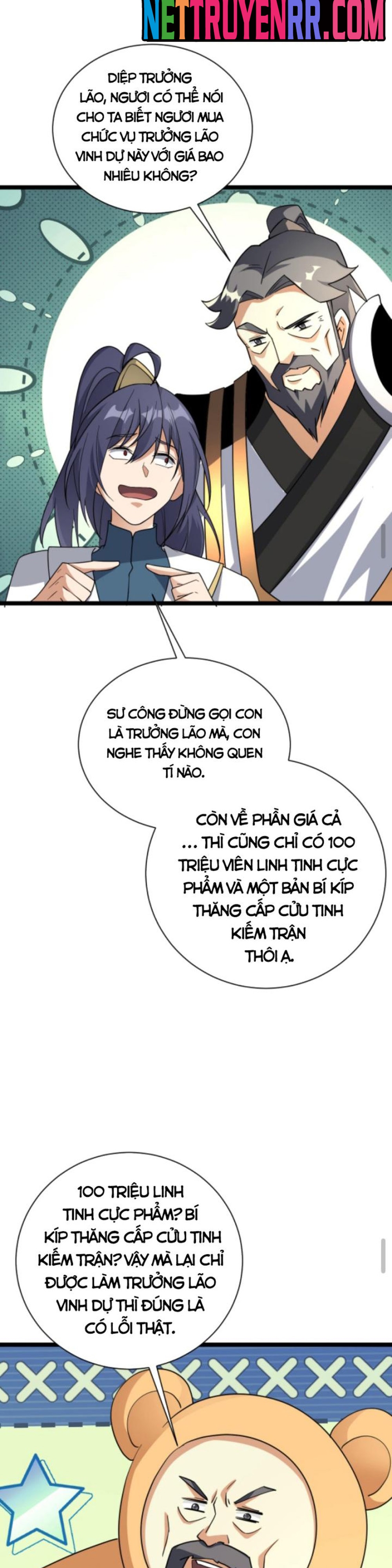 Huyền Huyễn: Ta bắt đầu vô địch từ bại gia: Chapter 37