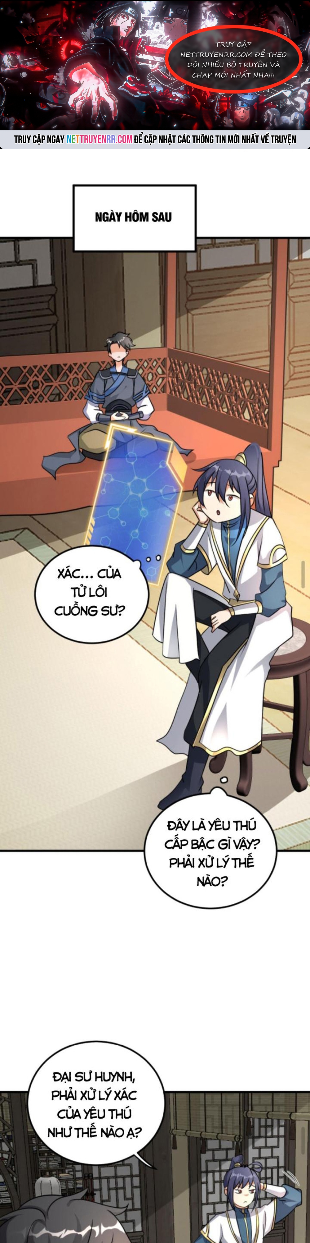 Huyền Huyễn: Ta bắt đầu vô địch từ bại gia: Chapter 39