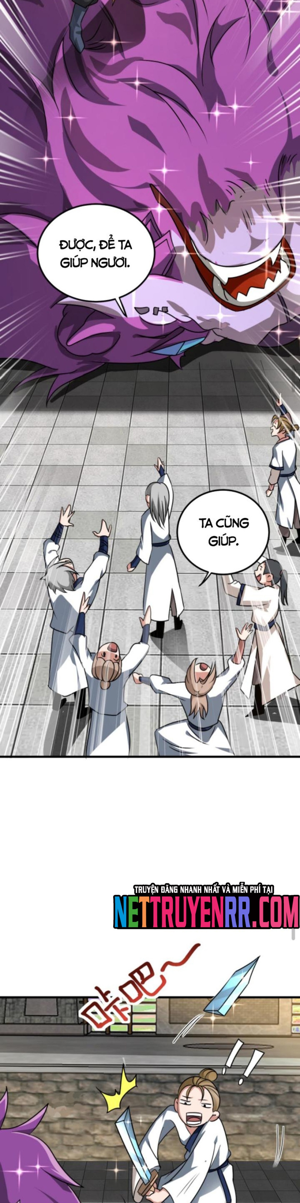 Huyền Huyễn: Ta bắt đầu vô địch từ bại gia: Chapter 39