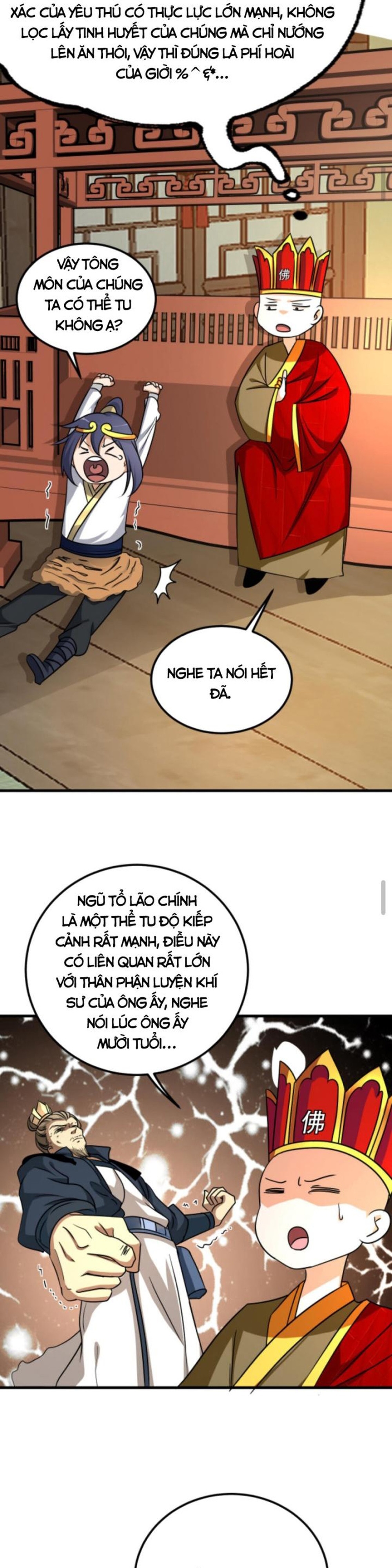 Huyền Huyễn: Ta bắt đầu vô địch từ bại gia: Chapter 39